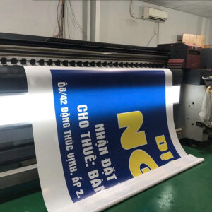 in-uv-cuon